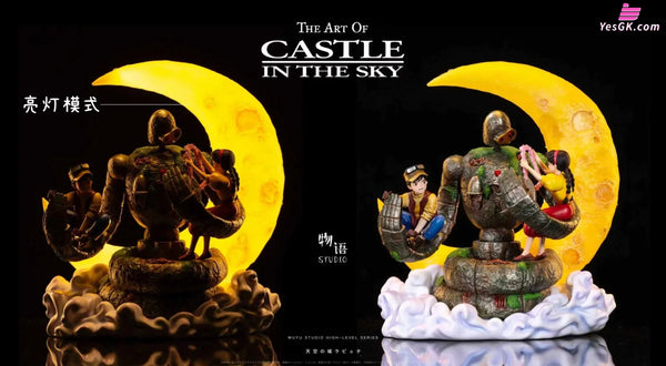 Castle in the Sky Embrace of Love Miyazaki Hayao Desktop Series 06 Laputian Robo & Sheeta & Pazu GK Statue - Wu Yu