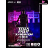 Cba Aom & Zhou Qi Linkage Autographed Limited Edition 16 Wax Level Mobile Soldier Action Figure -