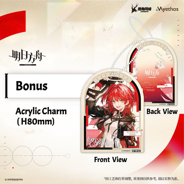 Arknights Exusiai the New Covenant Elite 2 Ver. 1/7 Scale Figure (Licensed) - Myethos [Pre-Order]