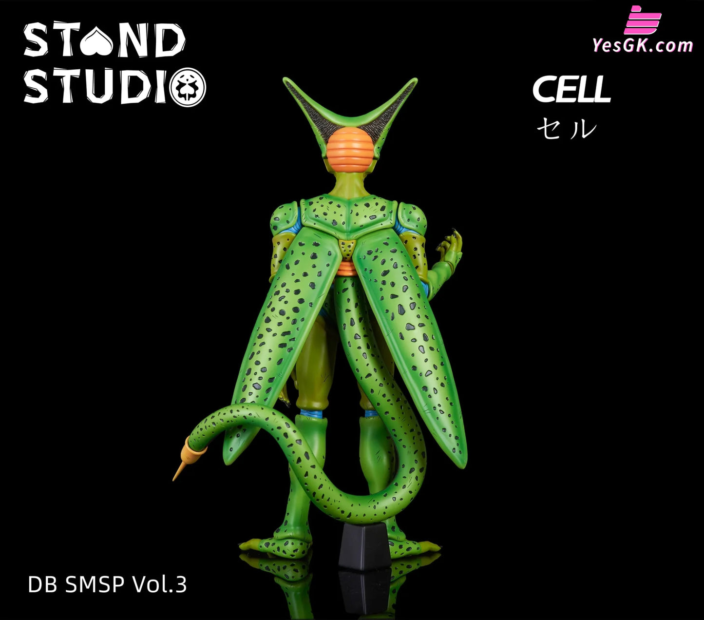 Cell Resin Statue - Stand Studio [Pre-Order]