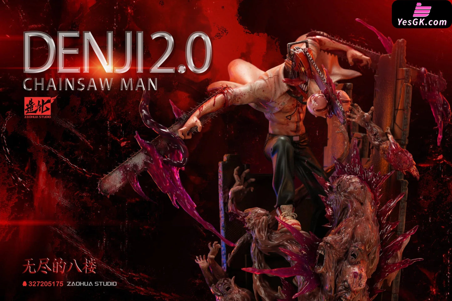 Chainsaw Man 2.0 Anniversary Model - Denji Resin Statue Zaohua Studio [Pre-Order]