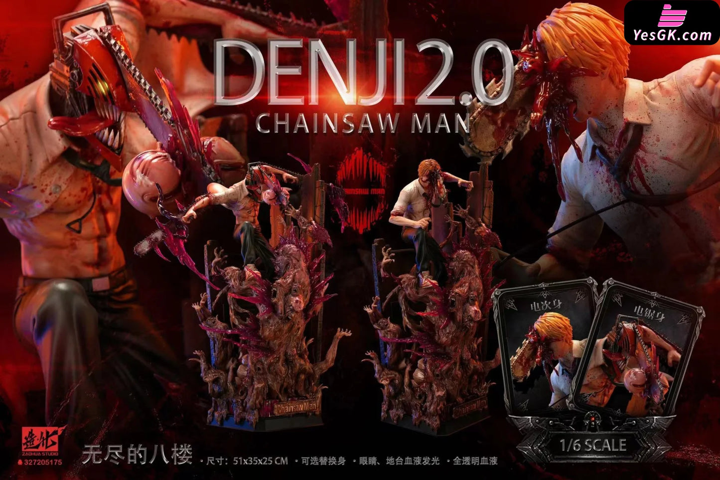 Chainsaw Man 2.0 Anniversary Model - Denji Resin Statue Zaohua Studio [Pre-Order]