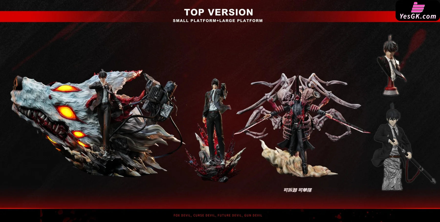 Chainsaw Man Aki Hayakawa GK Statue - Dream Boat Studio [In-Stock