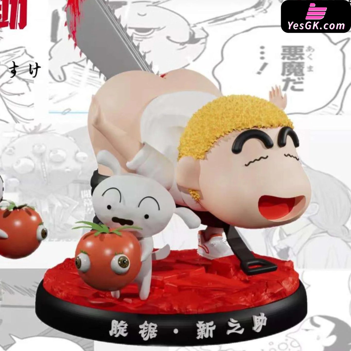 Chainsaw Man & Crayon Shin-Chan Nohara Shinnosuke Statue - Diffuse Heat Studio [Pre-Order]