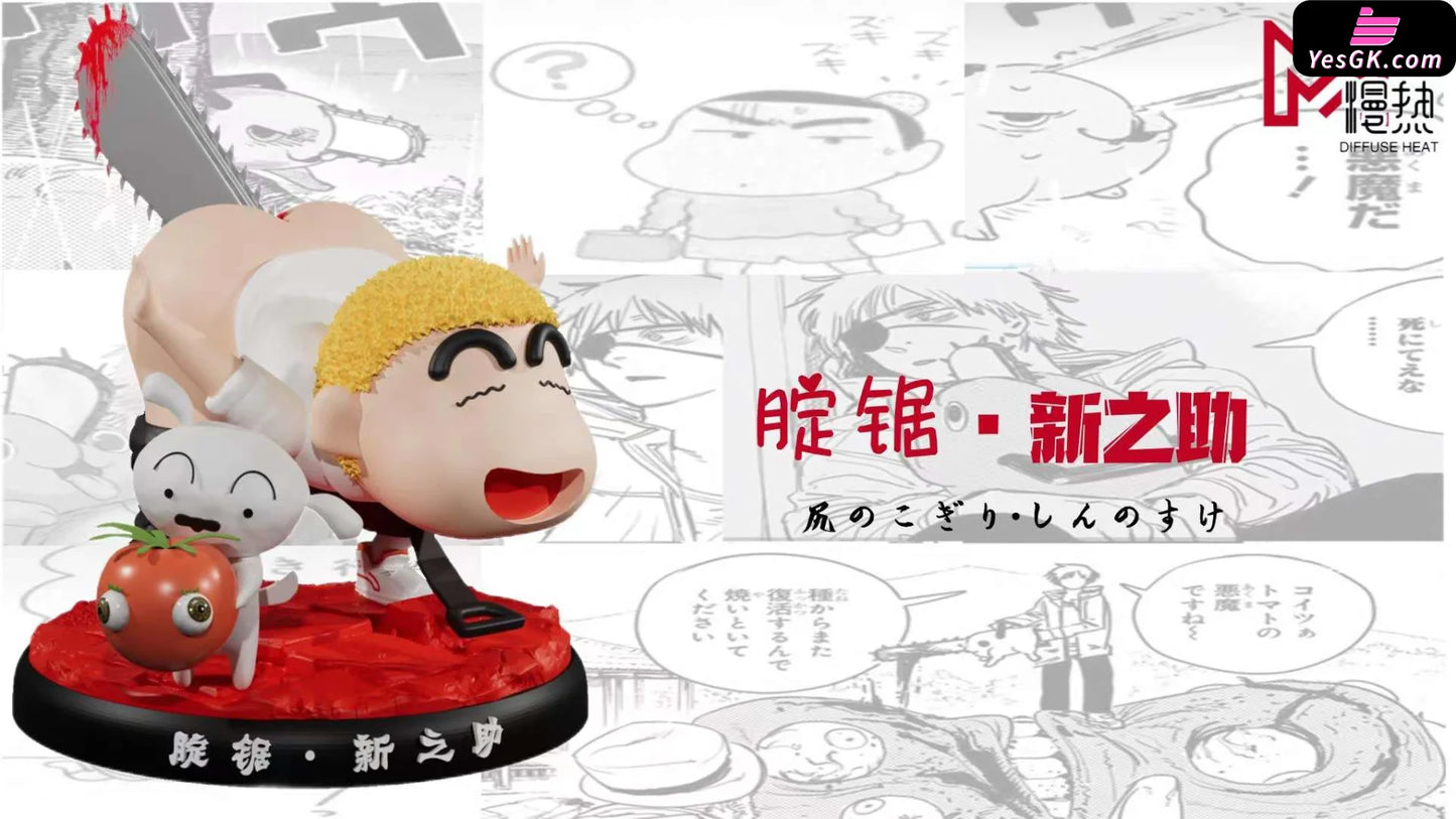 Chainsaw Man & Crayon Shin-Chan Nohara Shinnosuke Statue - Diffuse Heat Studio [Pre-Order]