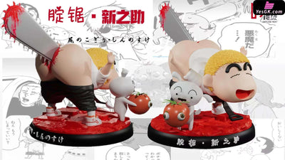 Chainsaw Man & Crayon Shin-Chan Nohara Shinnosuke Statue - Diffuse Heat Studio [Pre-Order]