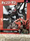 Chainsaw Man Denji 1/7 Figure - Shibuya Scramble Figure (SSF) [In-Stock] - Full Payment - Chainsaw Man
