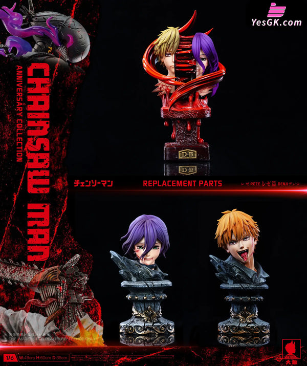 Chainsaw Man Denji vs Reze Anniversary Edition GK Statue - Big Feeler Studio [Pre-Order] Chainsaw Man