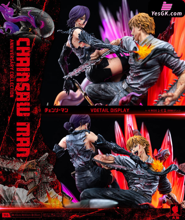 Chainsaw Man Denji vs Reze Anniversary Edition GK Statue - Big Feeler Studio [Pre-Order] Chainsaw Man