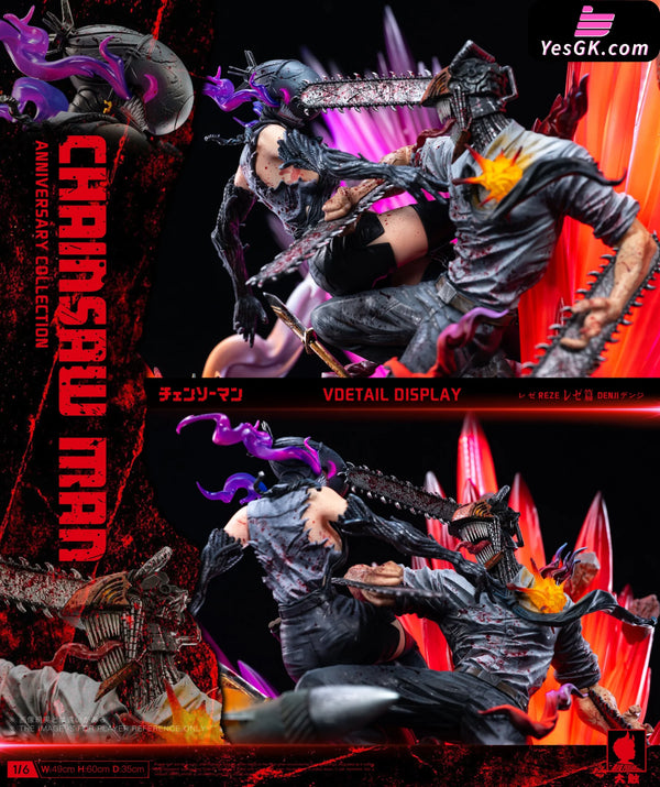 Chainsaw Man Denji vs Reze Anniversary Edition GK Statue - Big Feeler Studio [Pre-Order] Chainsaw Man