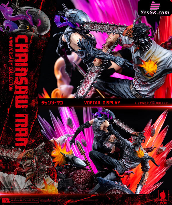 Chainsaw Man Denji vs Reze Anniversary Edition GK Statue - Big Feeler Studio [Pre-Order] Chainsaw Man