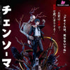 Chainsaw Man Hayakawa Aki Gun Demon Statue - Illegal Factory Studio [Pre-Order]