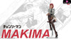 Chainsaw Man Makima 1/6 GK Statue - BB Girl Studio [Pre-Order] Chainsaw Man