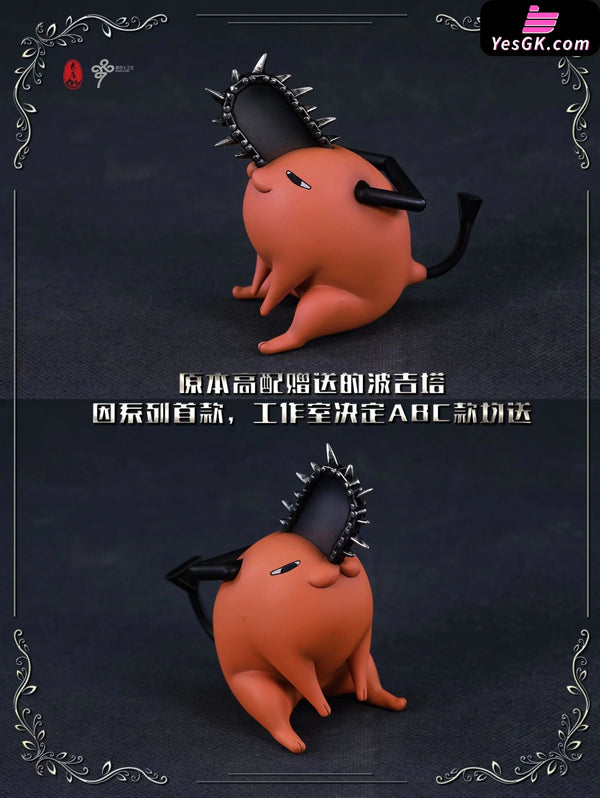 Chainsaw Man Makima GK Statue - LC Studio [In-Stock] - Chainsaw Man