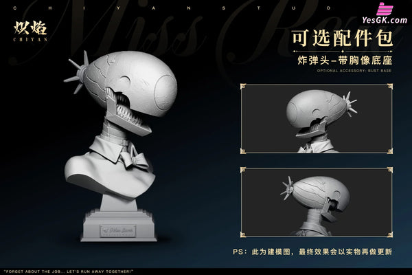 Chainsaw Man Miss Bomb Reze GK Statue - CHIYAN Studio [Pre-Order] Full Payment / A Version + B Version(DLC) Chainsaw Man