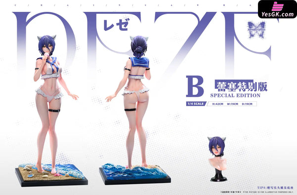 Chainsaw Man Reze & Makima Statue - Butterfly Effect Studio [Pre-Order Closed] - Chainsaw Man