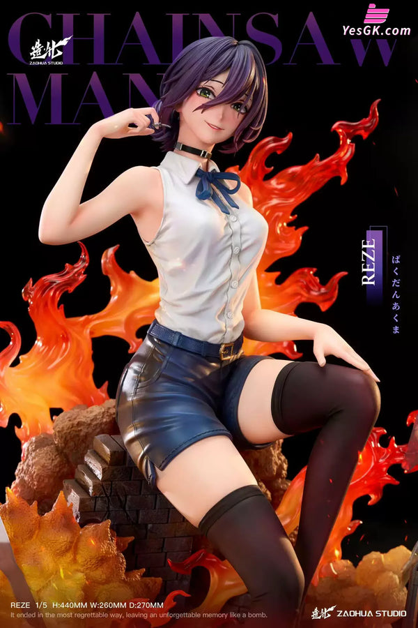 Chainsaw Man Reze Ver. Bomb Demon 1/5 GK Statue - Zao Hua Studio [In-Stock] - Full Payment - Chainsaw Man