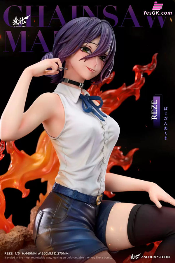 Chainsaw Man Reze Ver. Bomb Demon 1/5 GK Statue - Zao Hua Studio [In-Stock] - Full Payment - Chainsaw Man