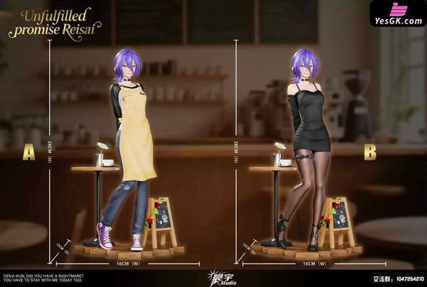 Chainsaw Man Series #1 Unfulfilled Promise Reze 1/6 GK Statue - Chen Yu Studio [In-Stock] - Full Payment / Set