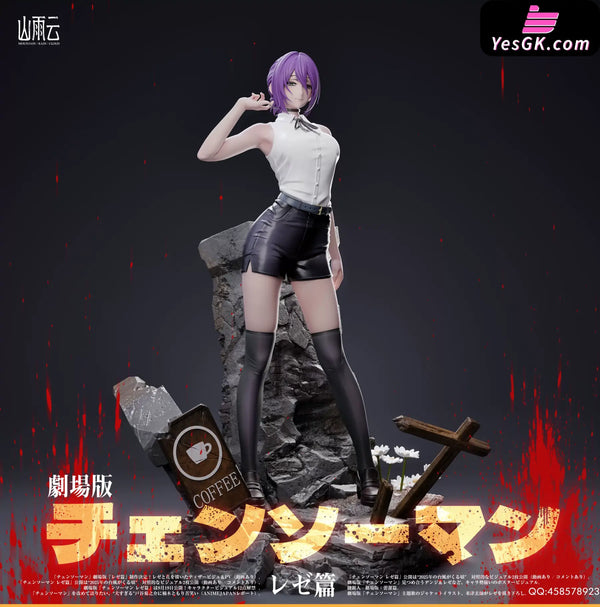 Chainsaw Man The Movie Reze Arc 1/6 GK Statue - Mountain Rain Cloud Studio [In-Stock] - Full Payment / Low Edition