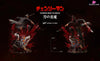 Chainsaw Man Weapon Series #1 Samurai Sword Resin Statue - Zaohua Studio [Pre-Order]