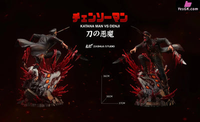 Chainsaw Man Weapon Series #1 Samurai Sword Resin Statue - Zaohua Studio [Pre-Order]