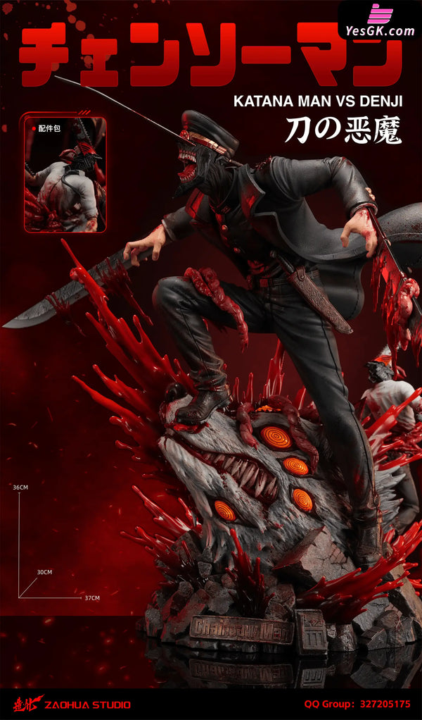 Chainsaw Man Weapon Man Series #1 Samurai Sword Resin Statue - ZaoHua Studio [In-Stock] Full Payment / standard edition