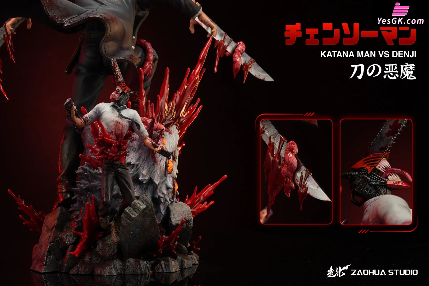 Chainsaw Man Weapon Series #1 Samurai Sword Resin Statue - Zaohua Studio [Pre-Order]