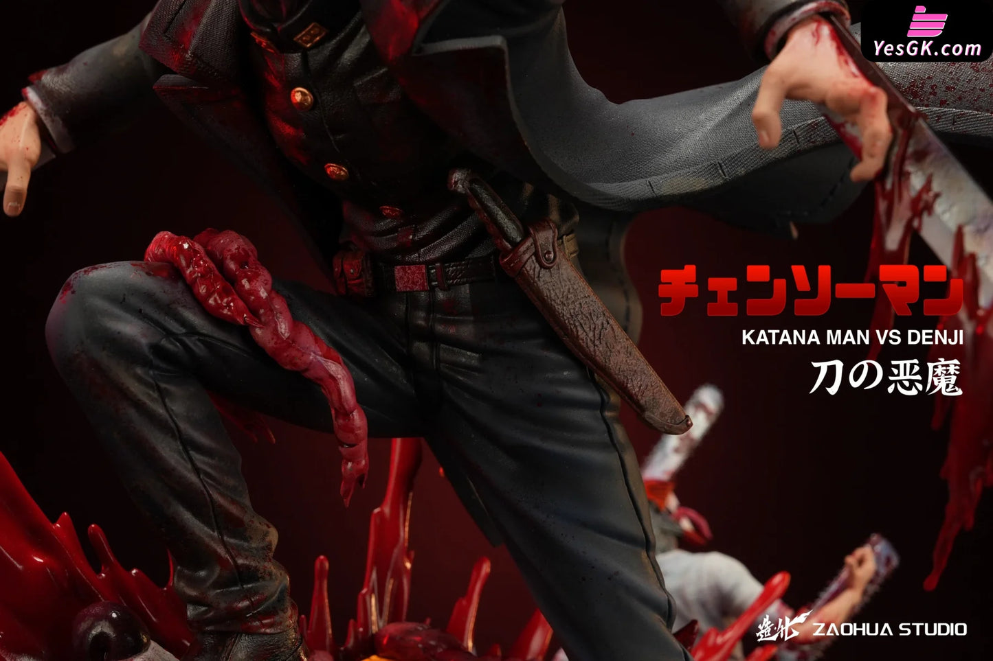 Chainsaw Man Weapon Series #1 Samurai Sword Resin Statue - Zaohua Studio [Pre-Order]