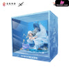 Chibi Ghost Blade Haiqinyan (Licensed) Figure - LM Studio [Pre-Order] Deposit / Collector’s Edition Ghost Blade