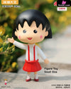 Chibimaruko Chan Family Series (Licensed) Statue - Qi Zeng Da Wang Studio & Meng Jiang [In-Stock]