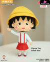 Chibimaruko Chan Family Series (Licensed) Statue - Qi Zeng Da Wang Studio & Meng Jiang [In-Stock]