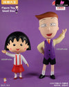 Chibimaruko Chan Family Series (Licensed) Statue - Qi Zeng Da Wang Studio & Meng Jiang [In-Stock]