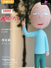 Chibimaruko Chan Family Series (Licensed) Statue - Qi Zeng Da Wang Studio & Meng Jiang [In-Stock]