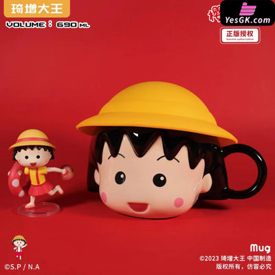 Chibimaruko Chan Family Series (Licensed) Statue - Qi Zeng Da Wang Studio & Meng Jiang [In-Stock]