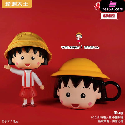 Chibimaruko Chan Family Series (Licensed) Statue - Qi Zeng Da Wang Studio & Meng Jiang [In-Stock]