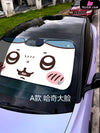 Chiikawa Car front sunshade Usagi & Hachiware & Chiikawa & Momonga & Shisa & Rakko Peripheral - Plover Studio