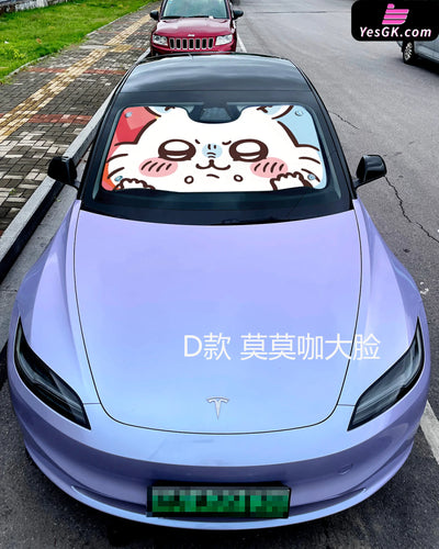 Chiikawa Car front sunshade Usagi & Hachiware & Chiikawa & Momonga & Shisa & Rakko Peripheral - Plover Studio