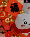 Chiikawa New Year GK Statue - Chao She Studio [Pre-Order] Cartoon