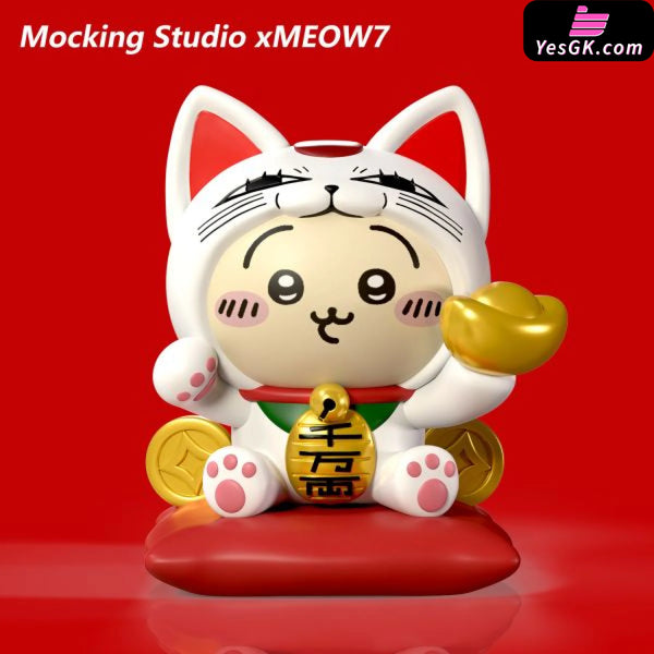 chiikawa Usagi cos Turbo Granny Lucky Cat Ornament GK Statue - MOCKING Studio [Pre-Order] Cartoon