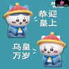 Chiikawa & Usagi & Hachiware GK Statue - Meow7 Studio [In-Stock] - Full Payment / Hachiware - Cartoon
