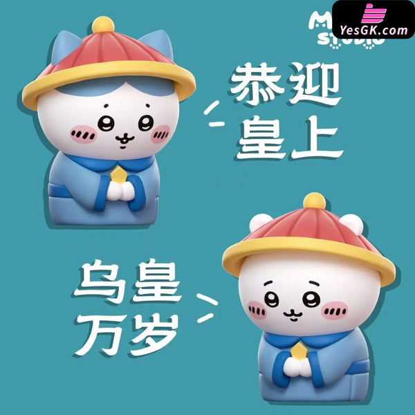 Chiikawa & Usagi & Hachiware GK Statue - Meow7 Studio [In-Stock] - Full Payment / Hachiware - Cartoon