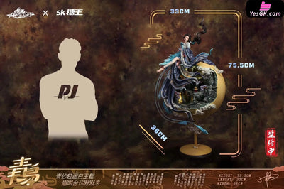 Chinese Drunk Beauty Blue Bird Resin Statue - Amerfort Studio [Pre-Order]