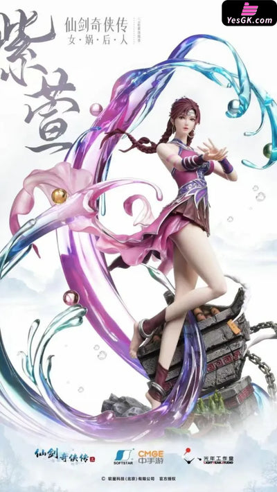 Chinese Paladin III Zixuan 1/4 Licensed Statue - Light Year Studio [In-Stock] - Chinese Style