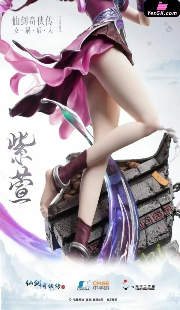 Chinese Paladin III Zixuan 1/4 Licensed Statue - Light Year Studio [In-Stock] - Chinese Style