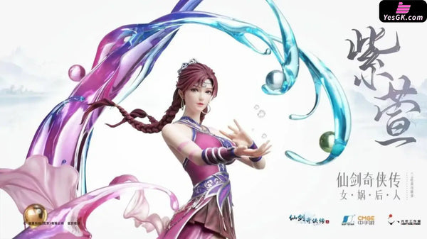 Chinese Paladin III Zixuan 1/4 Licensed Statue - Light Year Studio [In-Stock] - Chinese Style