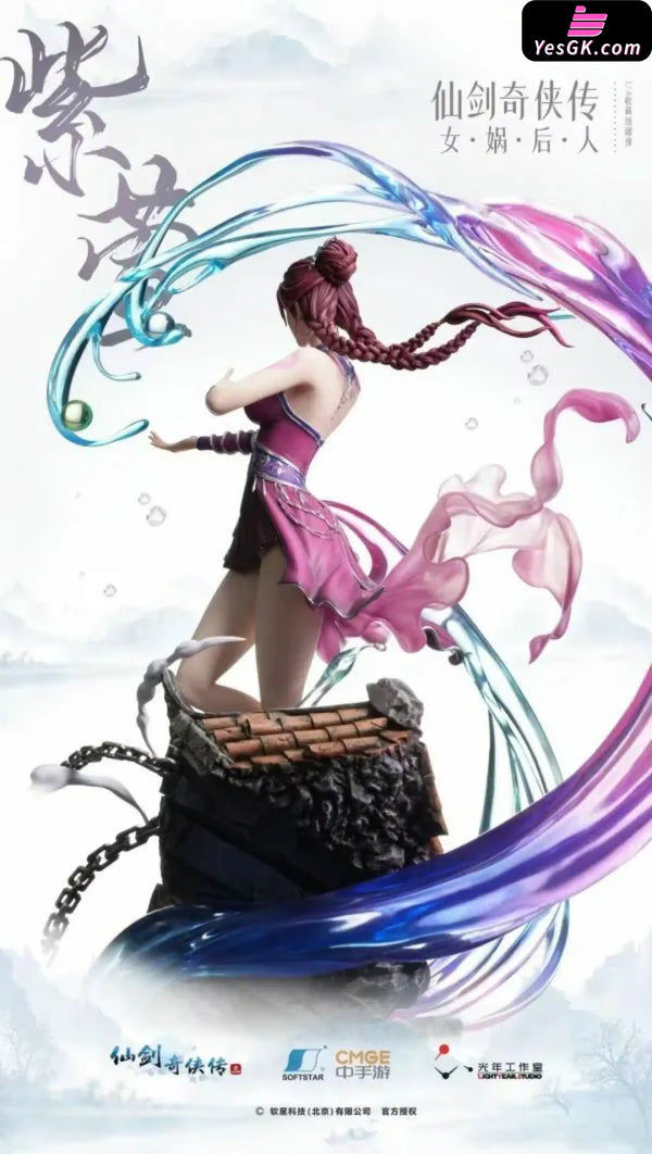 Chinese Paladin III Zixuan 1/4 Licensed Statue - Light Year Studio [In-Stock] - Chinese Style