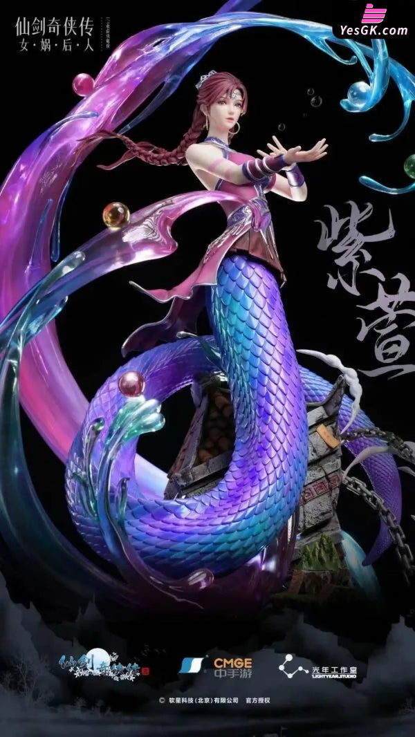 Chinese Paladin III Zixuan 1/4 Licensed Statue - Light Year Studio [In-Stock] - Chinese Style