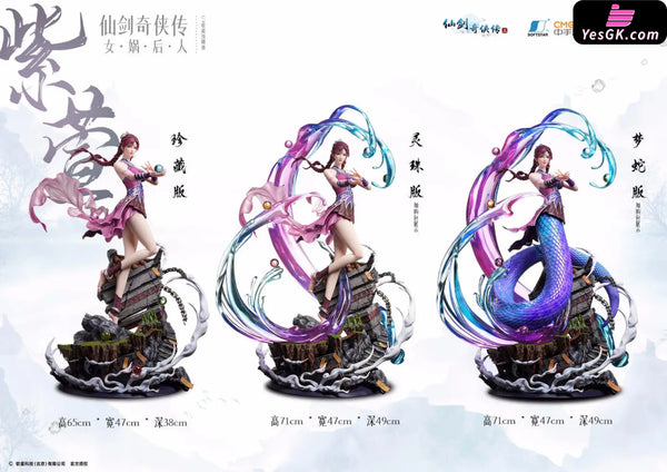 Chinese Paladin III Zixuan 1/4 Licensed Statue - Light Year Studio [In-Stock] - Chinese Style