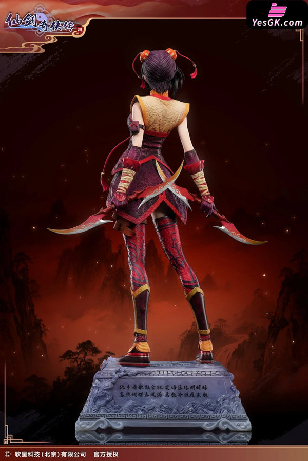 Chinese Paladin IV Series Han Lingsha 1/4 Scale Licensed Statue - STAREXVA Studio [Pre-Order] - Full Payment - Chinese